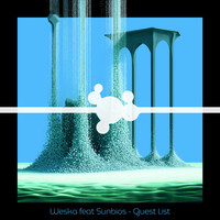 Guest List (feat. Sunbios)