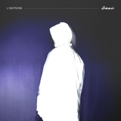 lightning