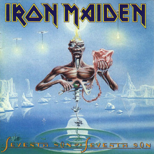 Can I Play with Madness - 1998 Remaster
