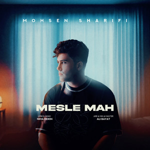 Mesle Mah