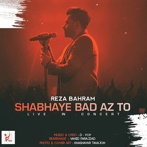 Shabhaye Bad Az To - Live Version