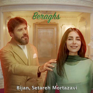 Beraghs