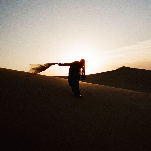 Flood (feat. Bon Iver)