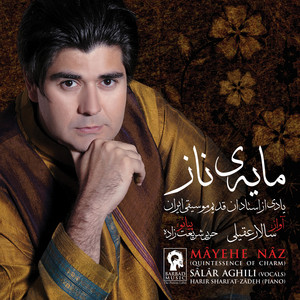 Avaze Dashti