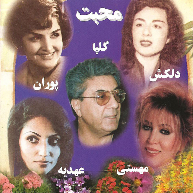 قمار زندگی
