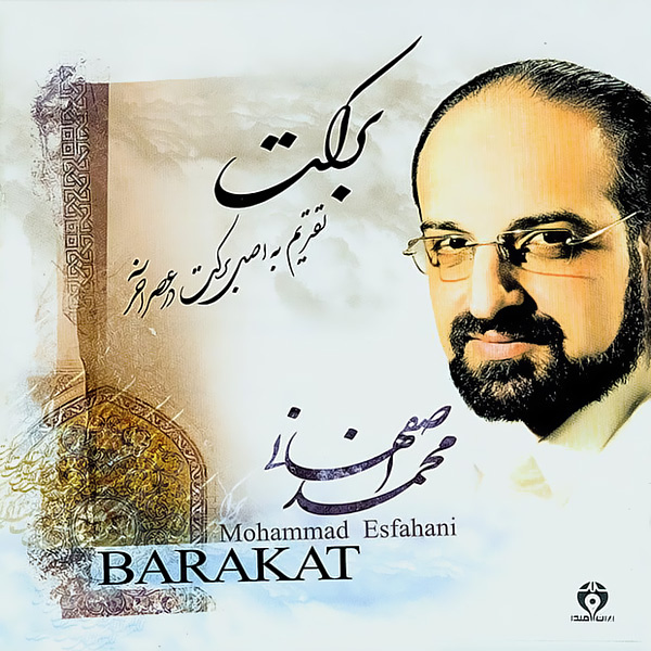 شب تار