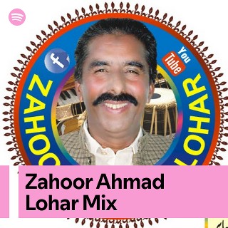Zahoor Ahmad Lohar Mix