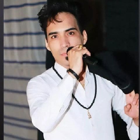 تو کیی