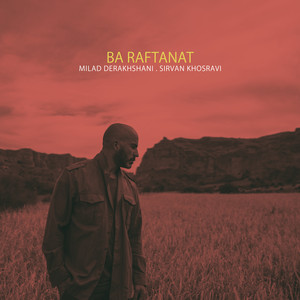 Ba raftanat