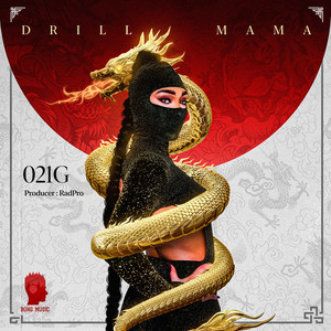 Drill Mama