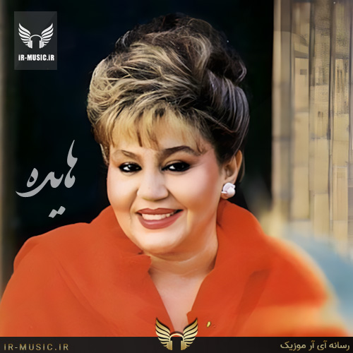 شهر آشوب