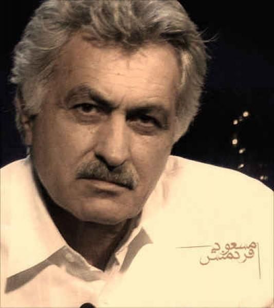 بزن قدش