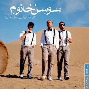 Soosan Khanoom