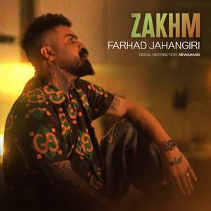 Zakhm