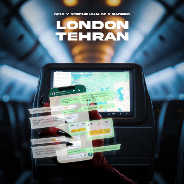 لندن تا تهران