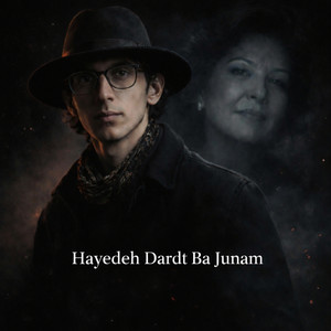 Dardt Ba Junam - Remix