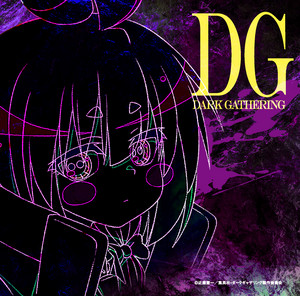 D_Rest in Pieces_G