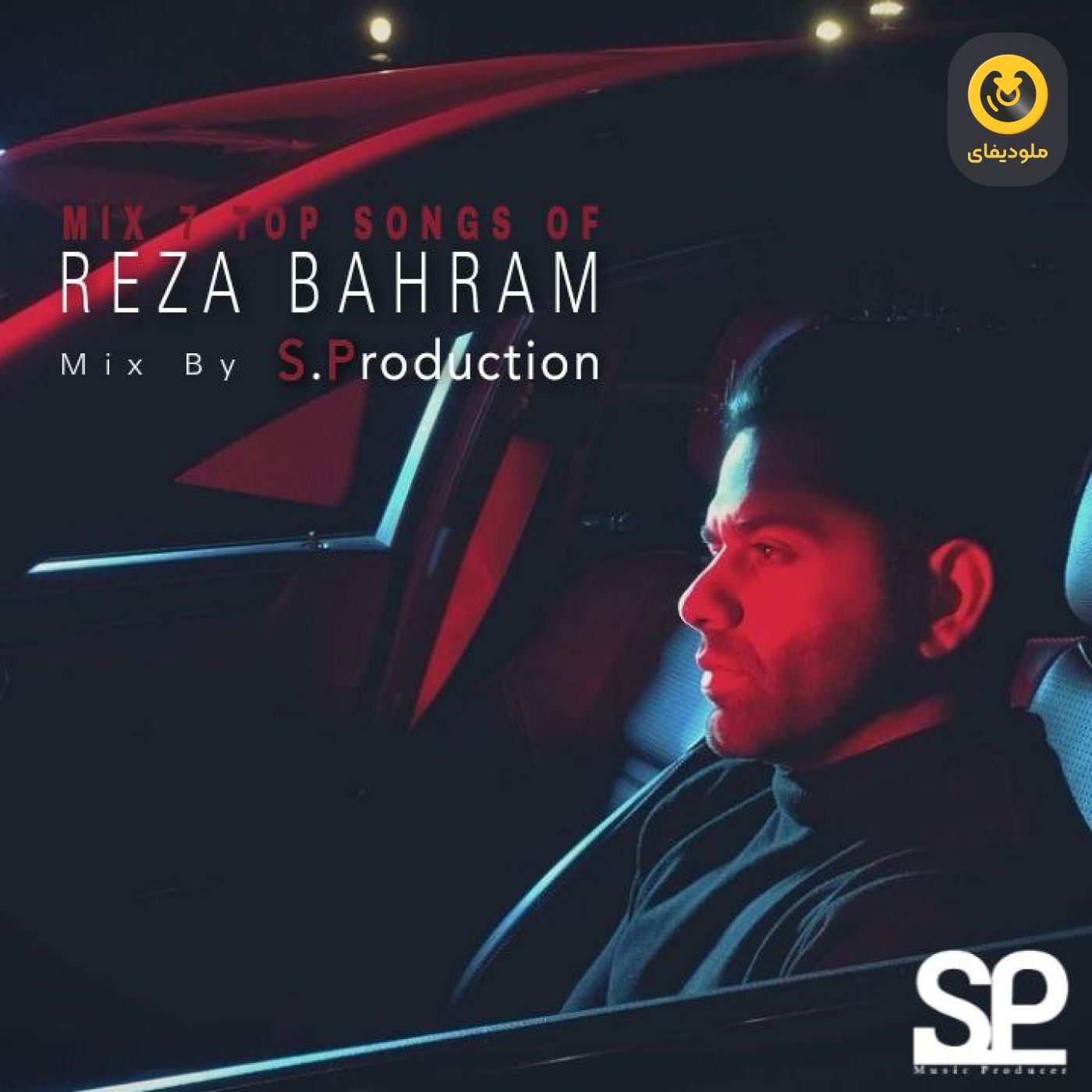 Mix7TopSongs RezaBahram
