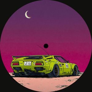Dub Racer
