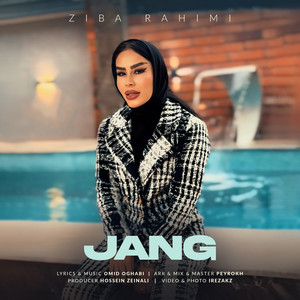 Jang