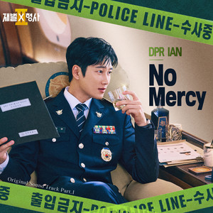 No Mercy (Flex x Cop 2 : Original Television Soundtrack)