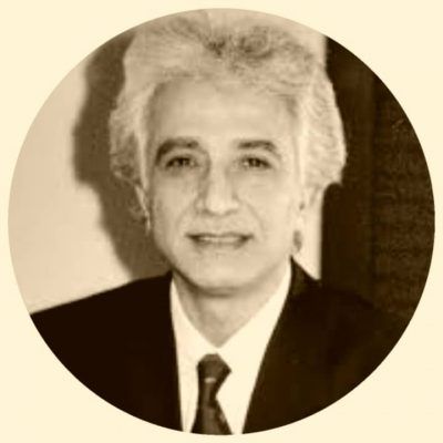 برگ سبز (افشاری)