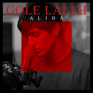 Gole Laleh