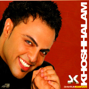 Pat Vay Mistam