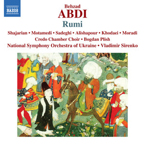 Rumi, Act II: Rumi's Nightmare. Shams' Persecution