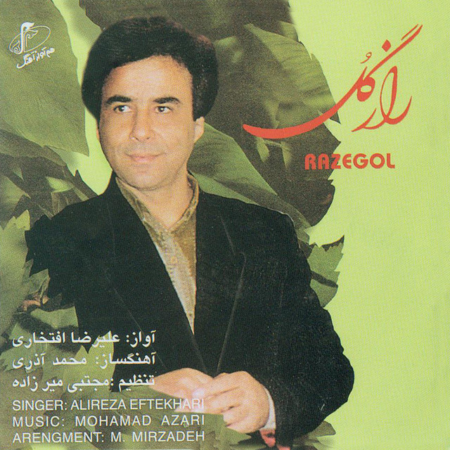 مژده