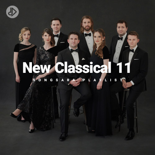 Concerto in D Minor, BWV 974, after Oboe Concerto, S.Z799 by Alessandro Marcello (Arr. for Recorder & Lute) : II. Adagio