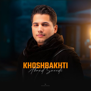 Khoshbakhti