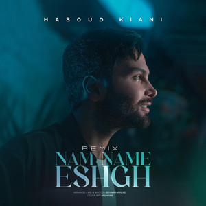 Nam Name Eshgh (Remix)