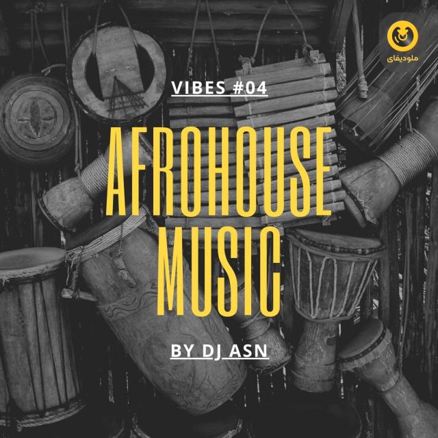 Vibes EP04