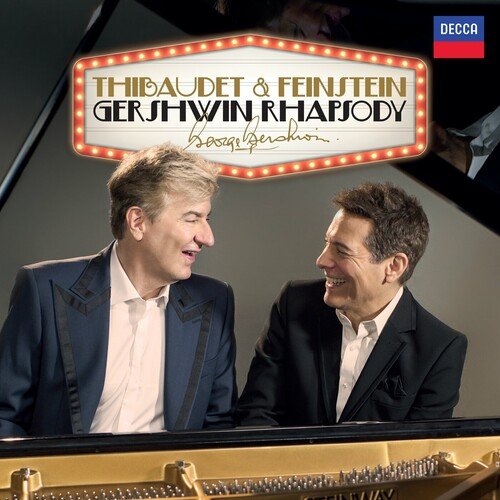 Gershwin: Sutton Place