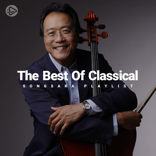 Song Without Words, Op. 109