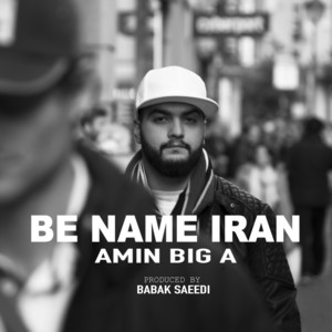 Be Name Iran