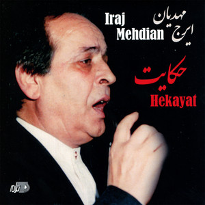 Khazoon