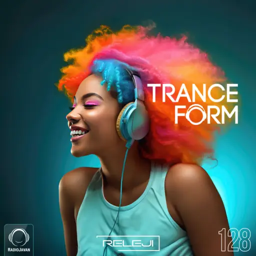 TranceForm 128