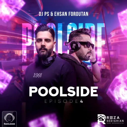 Poolside 4