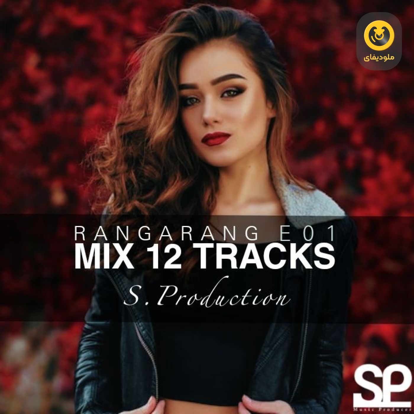 Rangarang EP01