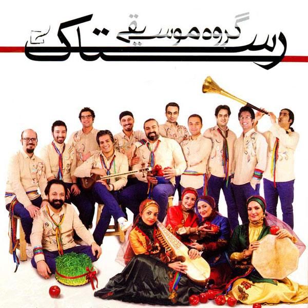 باتور