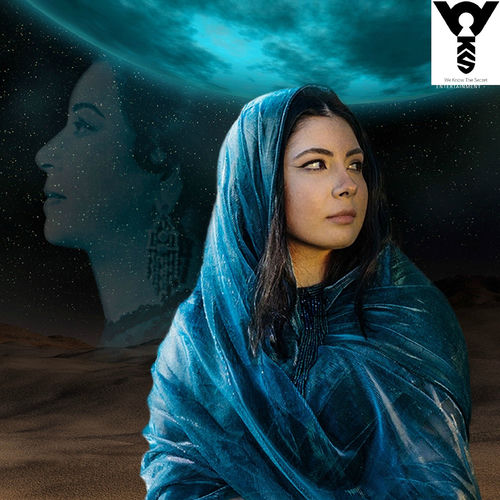 Desert Rose (Remix)