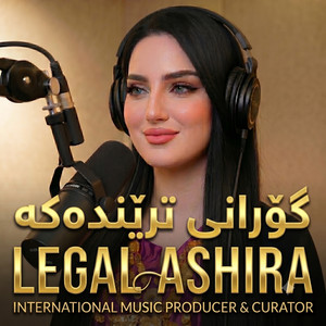 Legal Ashira