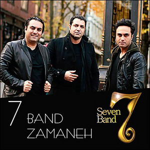 Zamaneh