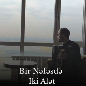 Şiire Gazele