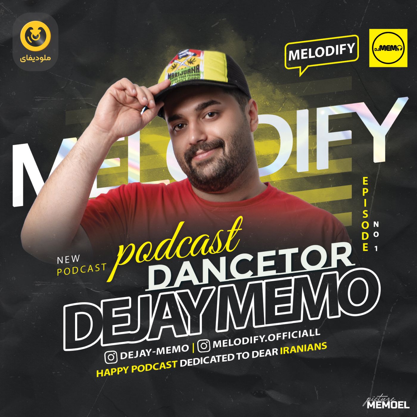 Dancetor EP01