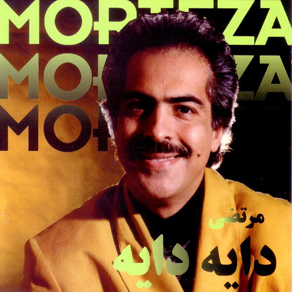 بچه‌های خوزستان