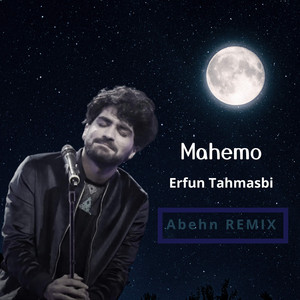 Mahemo - Dj Abehn Remix