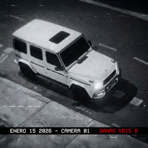 GANAS